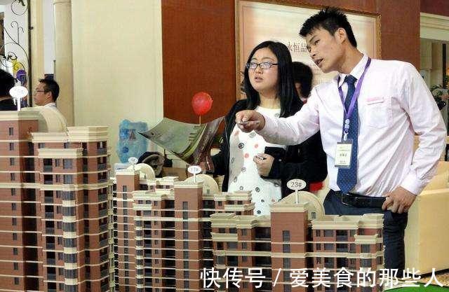 贷款买房|“提前还房贷”请注意:新规下,今年起,最好不超过“这个时间”