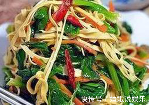 这几道家常菜，味道真好，超级棒，朋友们每次来我家，都光盘