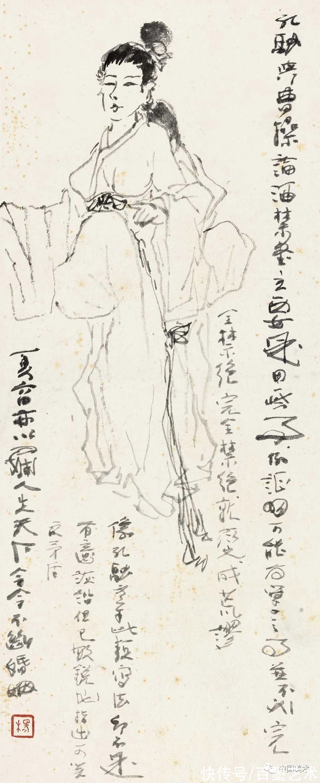 四大家#岭南画派四大家，风格各有异同，同样光彩夺目