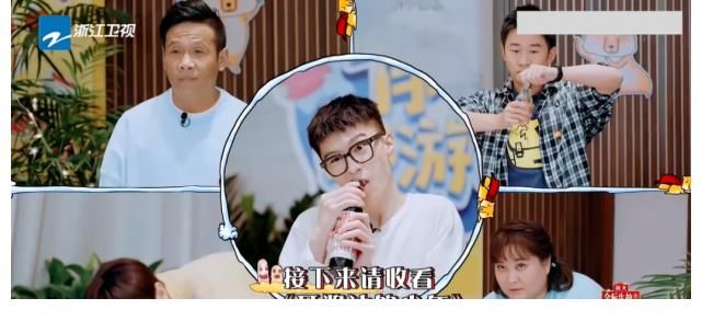 《青春环游记3》口碑断崖下跌，“金主过多”是原罪？