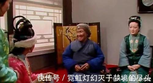 贾府|刘姥姥二进荣国府,究竟带回家多少财物?其中能给我们什么启发?