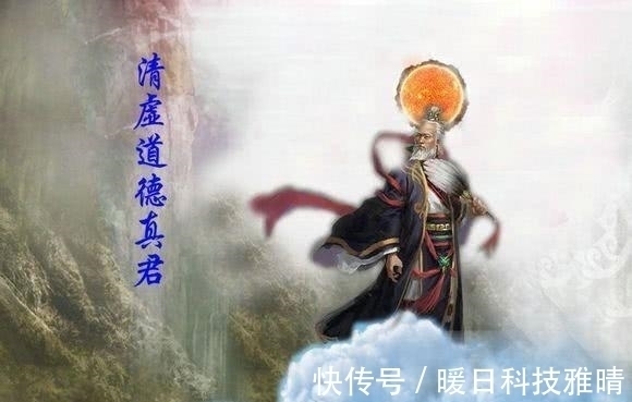 拜师@封神里有十二金仙,假如让你选择其中一个拜师,你会选择谁?