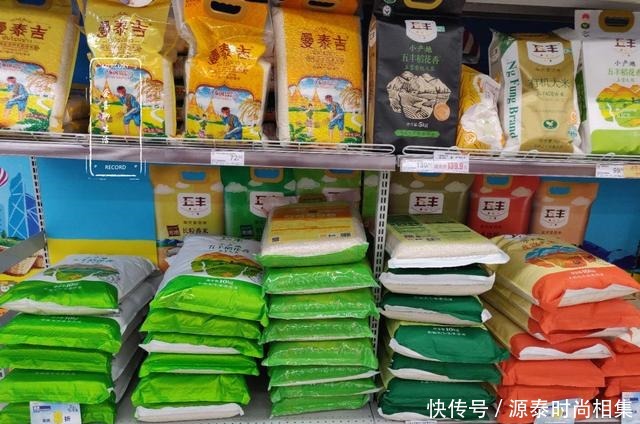 购买|选购大米时,无论贵贱,只要有这样一行字,都是优质大米放心购买