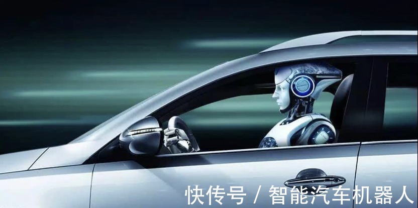 智能汽车|全智能自动驾驶汽车有几款?集度是全智能自动驾驶汽车吗?