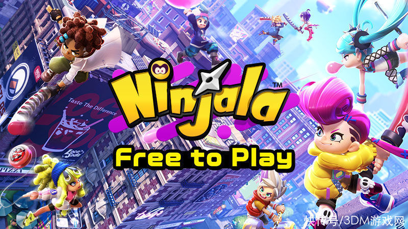 联动|《Ninjala》联动《鬼灭之刃》炭治郎将于7月上线