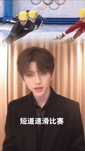 王一博|易烊千玺、王一博、杨紫、张艺兴……他们推荐的这些运动太刺激了！