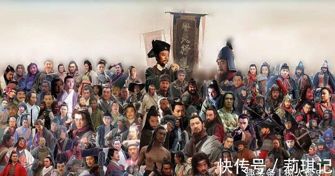 施耐庵!水浒108将中只有他被枭首示众,下场最为惨烈,其绰号已暗示一切