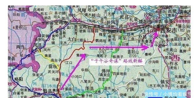 成功|三国时代魏延的子午谷奇谋如果真成功,后续会怎么打?