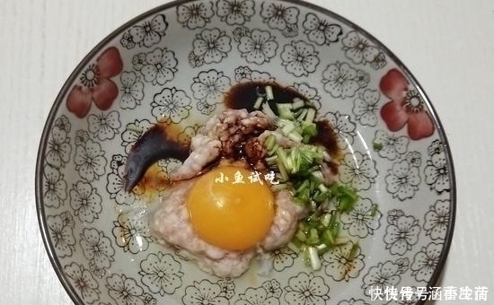 儿子迷上这道蒸菜,我隔三差五蒸一盘,营养滋补,上桌抢着吃