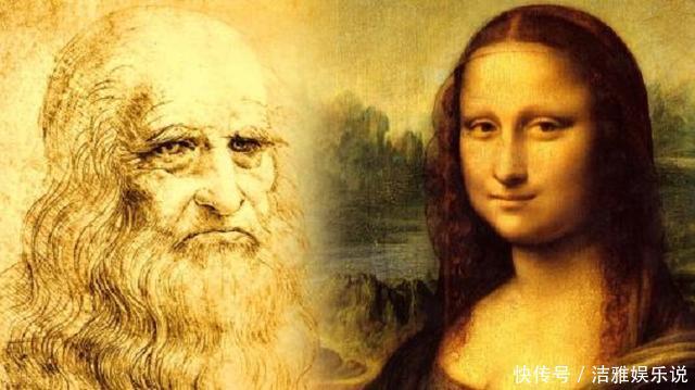 “蒙娜丽莎”真的是在微笑吗?专家:你把画倒过来看就不这么想了
