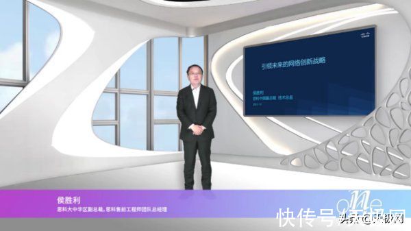 把脉数字化科技最前沿，2021英迈中国ONE峰会全程回顾