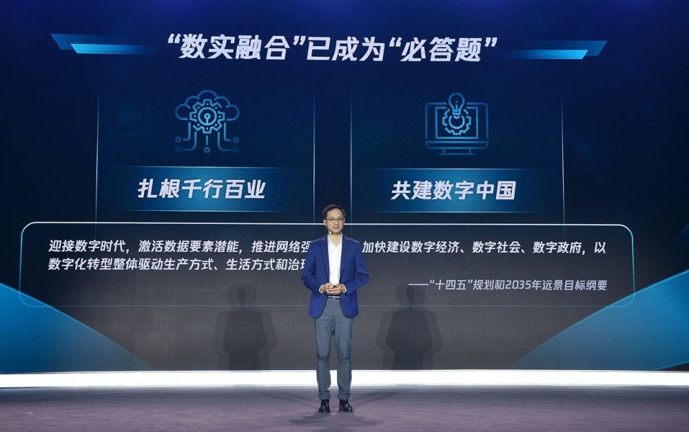 疫情|腾讯集团未来三年将培育超 1000 家年收入突破 1000 万的企业