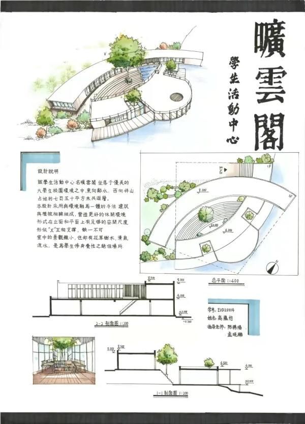 小篆|听说上了大学就没作业了，真的吗？