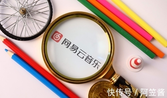 追梦赤子心|网易云上市!三个“丁磊”同时敲锣,被网易的元宇宙秀到了!