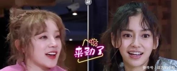 晓明哥|婚变传言后,杨颖在“跑男”与宋雨绮争夺C位,黄晓明则瘦回男神