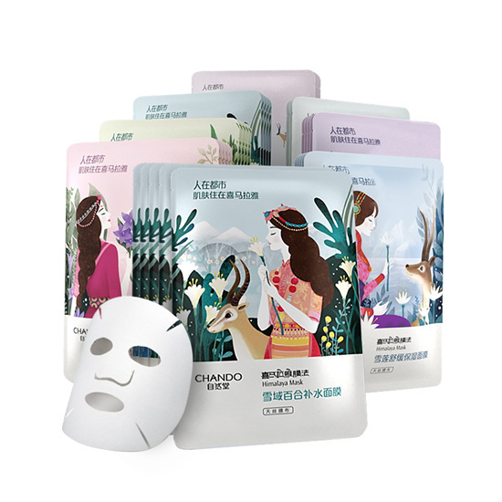 蜗牛|贴片面膜哪个牌子效果好?口碑超好的片状面膜排行榜前十名