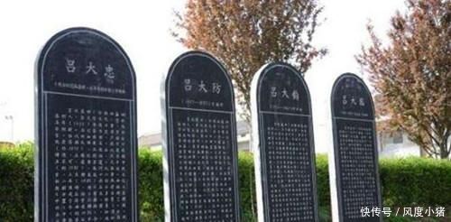 吕大临|考古学鼻祖,精心设计自己墓室,900年后,子孙打开了他的墓门