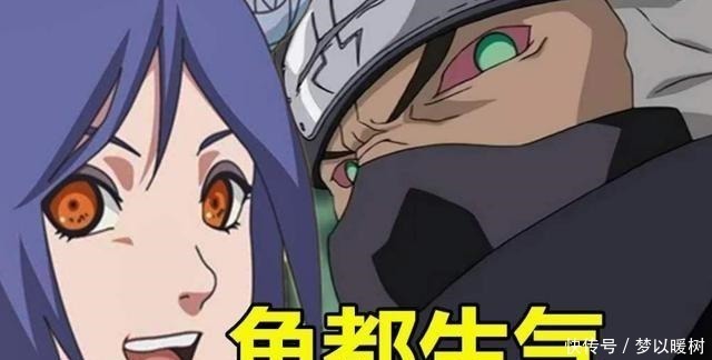 小南|老火影迷肯定知道的万年老梗,迷之自信春野樱,不擅说教小鸣人