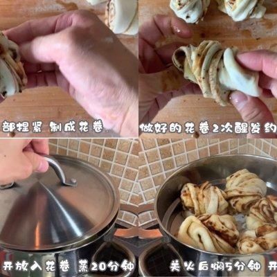 面团|#巨下饭的家常菜#麻酱红糖花卷
