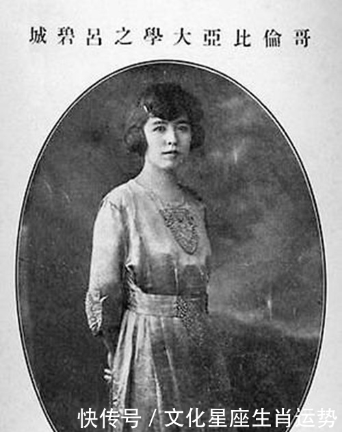 幼年丧父、家产被夺、母妹被逼服毒,她挣下万贯家财,终生未婚