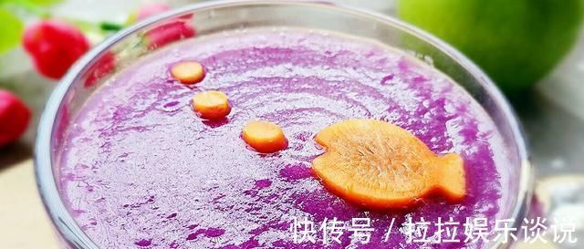紫薯汤|早餐,坚持每天一杯它,帮助排出宿便,脸蛋白净了,衣服穿成s码