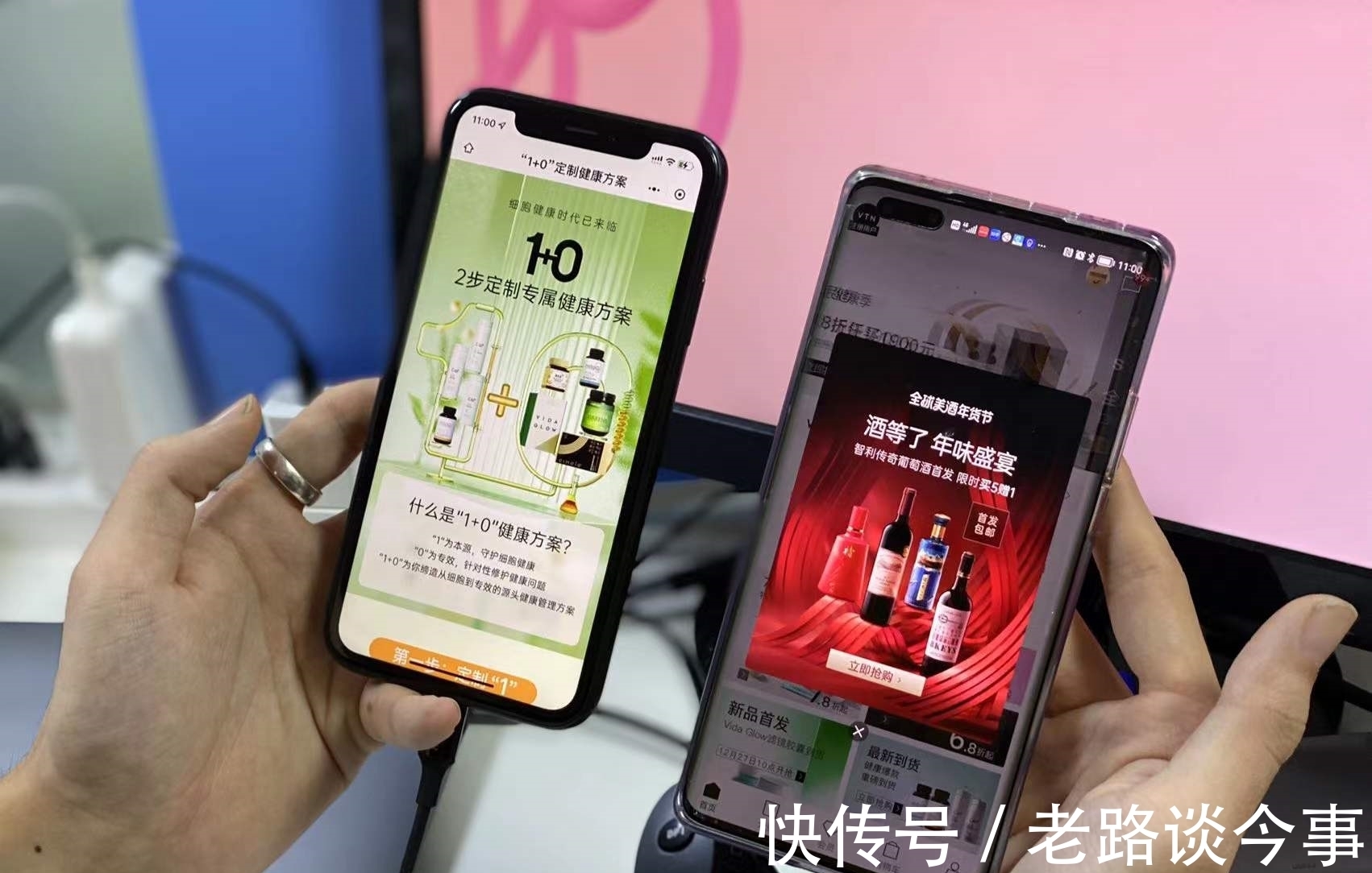 双12|“双12”还没到 年货节又来了？