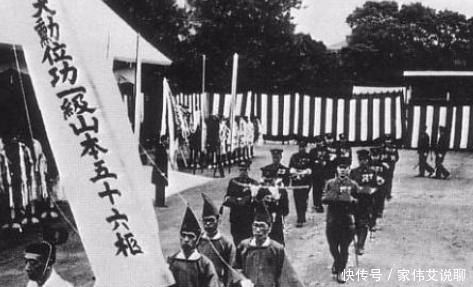 美国|偷袭珍珠港成功,海军大将山本五十六,终成二战著名将领