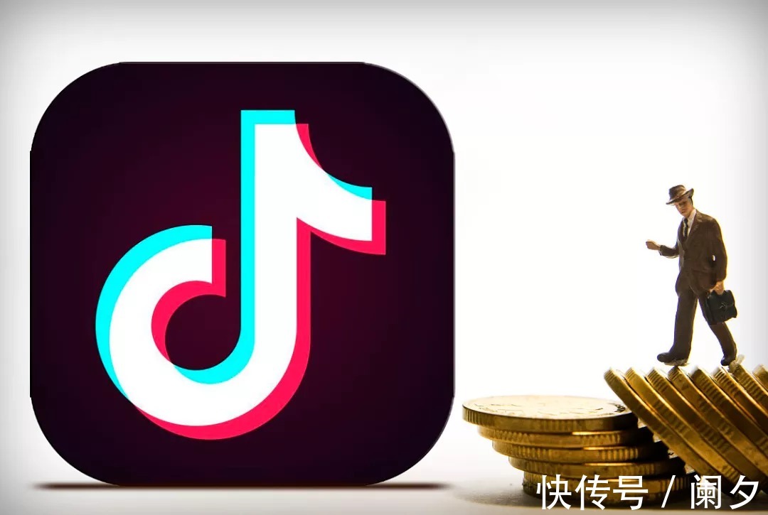 电商|兴趣电商时代，我们需要怎样的“水电煤”？