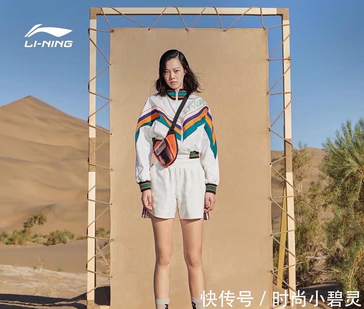 优衣库|不买HM、优衣库、Zara、耐克后,我们可以选这些国货牌子
