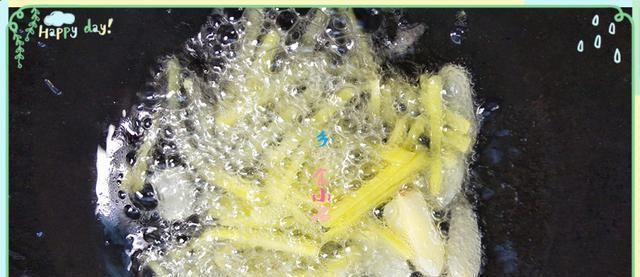 诱惑|夏天没胃口,遇上这道菜我就挡不住诱惑了,味道鲜美,还能刮油