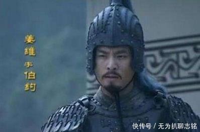 后期|他本是诸葛亮接班人,蜀国后期之将才,因做错一事使忠孝节义尽失