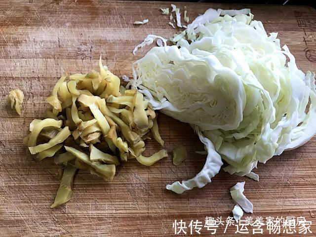 全麦土司|家有余粮，早餐不慌！只需30分钟，全家营养早餐，搞定！