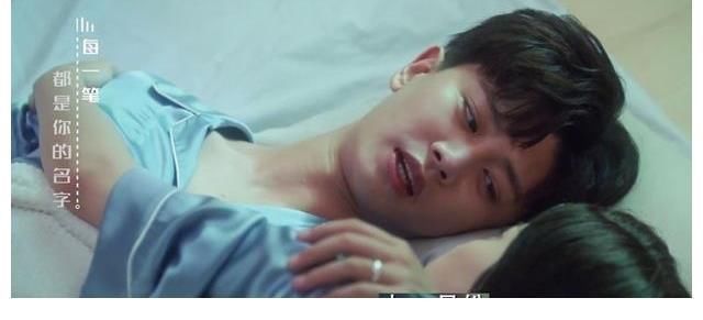 数字#《一生一世》剧中多处出现十一,周生辰对这个数字很敏感,寓意深远