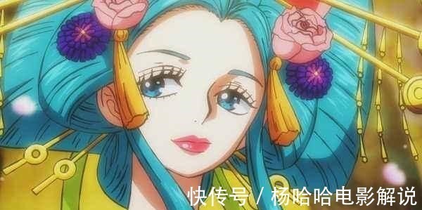 贝利|海贼王中6大有钱人,和之国花魁小紫上榜,他占据海贼世界15贝利