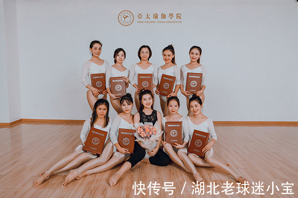 身型|练瑜伽的女人,到底优秀在哪里?