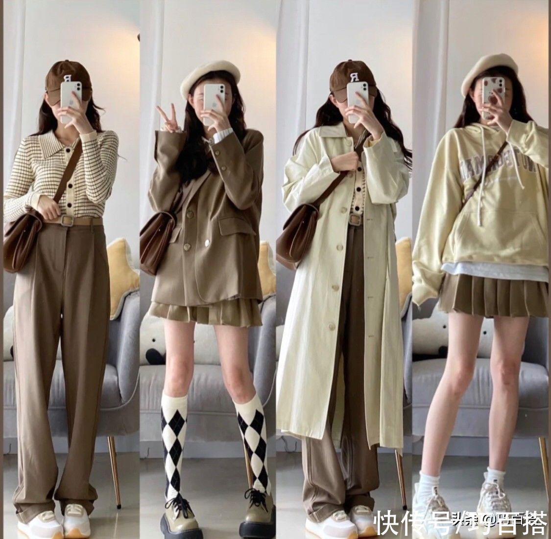 古风|听说今年秋季流行大地色,稳占C位的时尚,真的很高级