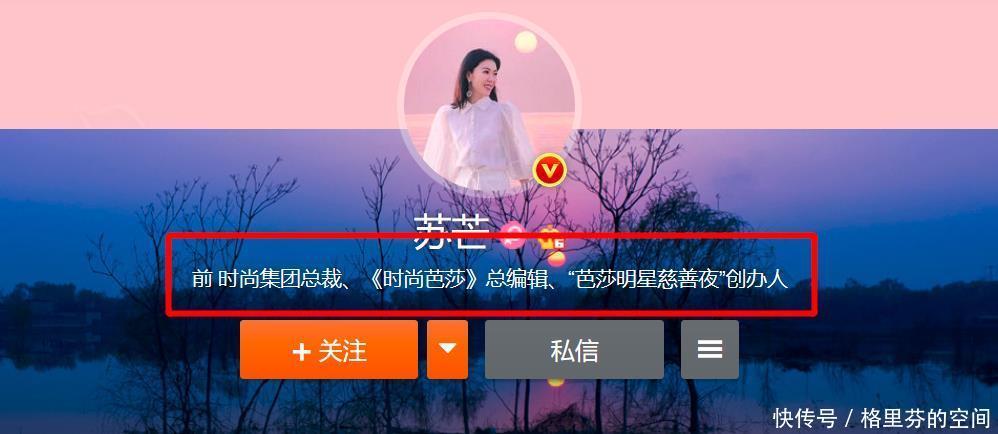 宋丹丹 1天650元伙食费他们还嫌吃得差,是谁的底线丢了