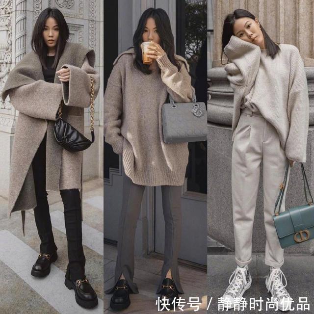 穿搭 冬天的穿搭讲究“松弛有度”!学会这2种穿法,巧妙提升气质