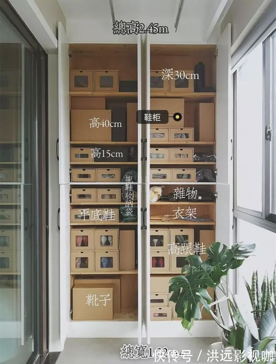 收纳|我家阳台用了4年越用越舒服,天天有人取经如何装修,必须晒晒