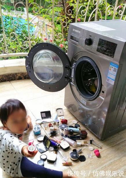 护肤液|4岁女儿分担家务，用洗衣机冲洗化妆品，宝妈崩溃3万多没了啊