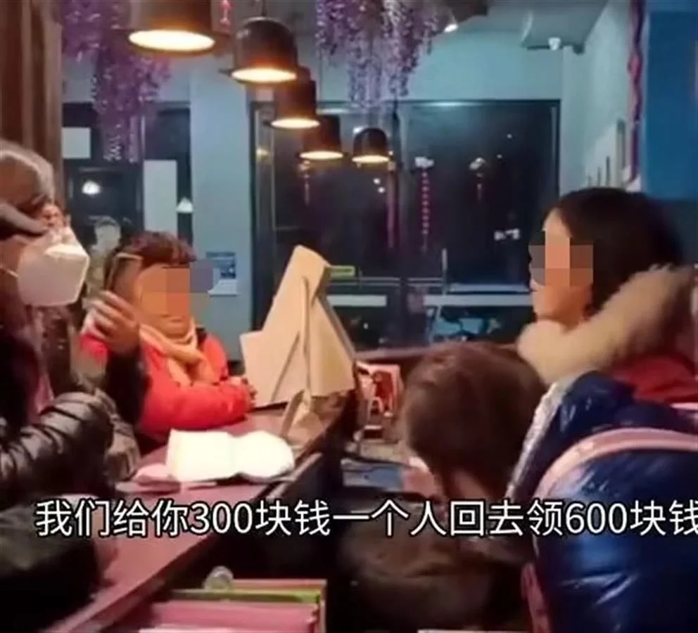 “6天5晚298元旅行团”不达