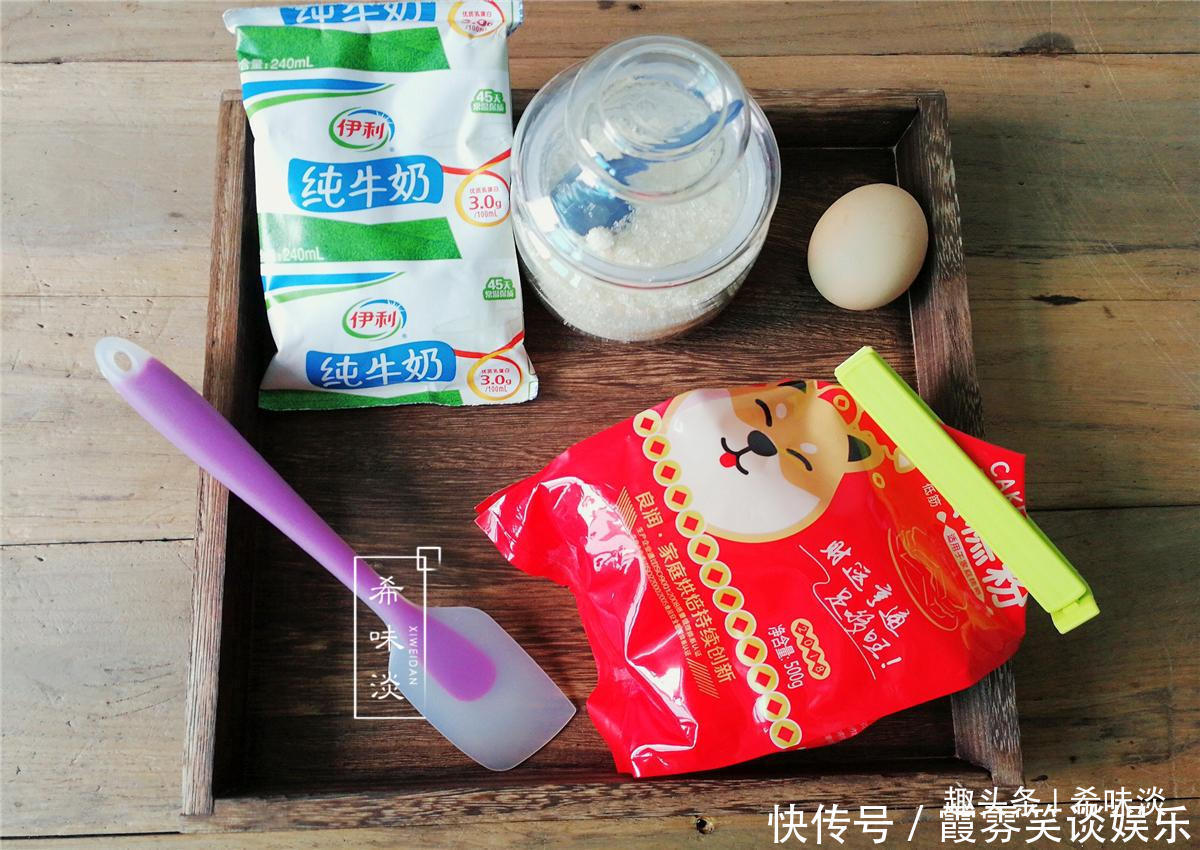 懒人|儿子最爱这份懒人早餐,不早起,无油烟,2分钟出锅,香脆不上火