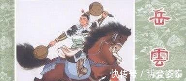 高宠|说岳全传5大高手武功排名:岳飞垫底,陆文龙仅第三,第一太强!