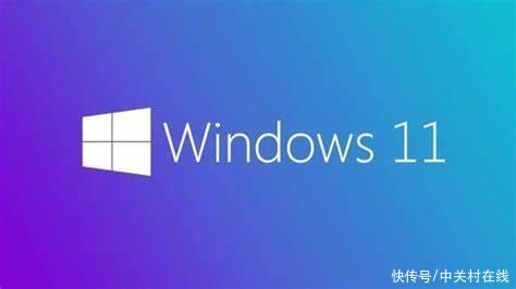 用户|Windows 11砍掉的这项功能引起用户强烈不满