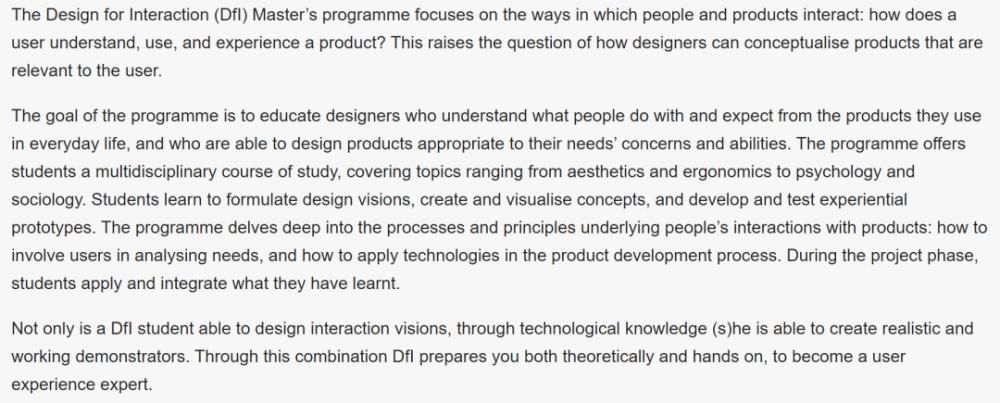 设计名校申请问答|申请TUD，快来看看你的专业是不是也改成择优录取啦 | 申请