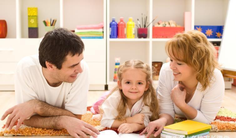 亲子关系|什么是最好的家庭教育？父母一定要记住下边3件事，抓紧看！