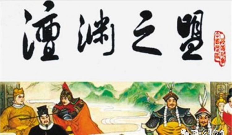 书中自|千挑万选,一步登天,宋朝为什么会有这么多大龄青年