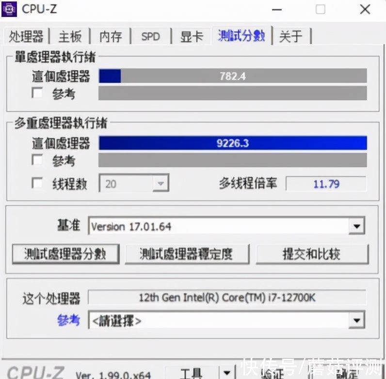 外观出色，细节配置上乘、技嘉雪雕B660M AORUS PRO AX DDR4主板 测试