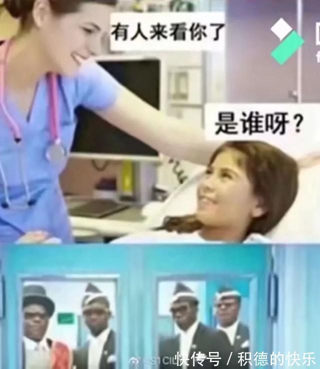 |男朋友敷衍起来是什么样 冷段子1464 & 去年今日1155