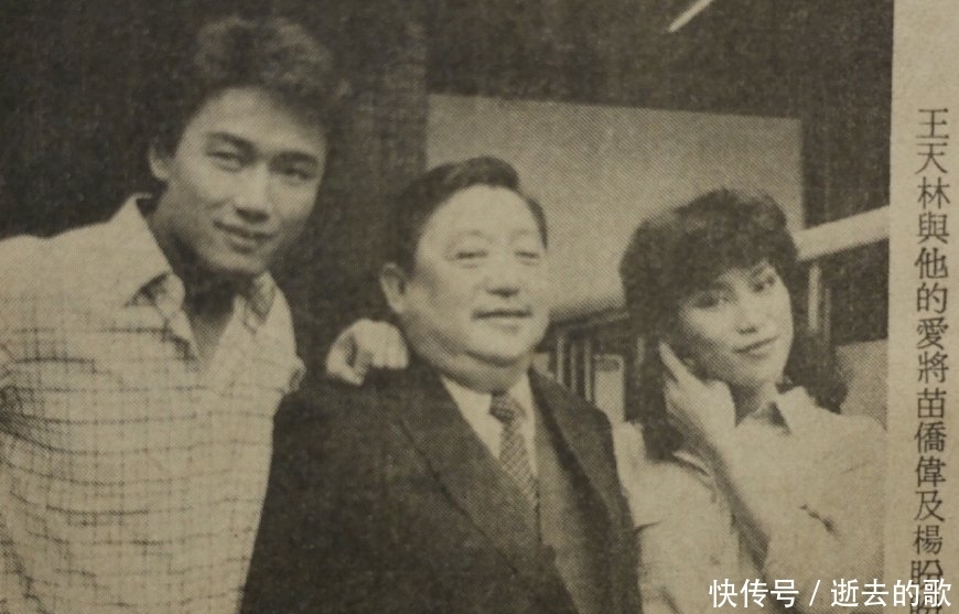 夜谈|夜谈金庸武侠神剧,童年的回忆